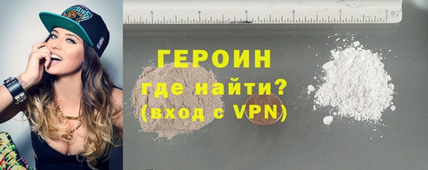 прущие грибы Няндома