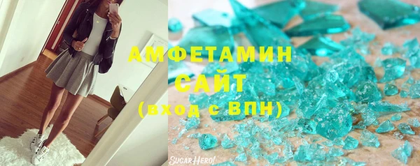 mdma Нязепетровск