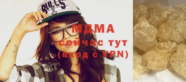 спиды Нягань